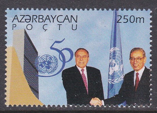 Azerbaijan Sc #500 MNH