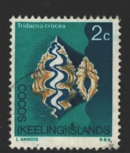 Cocos Keeling Islands Sc#9 Used