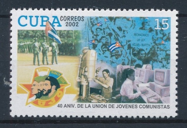 [Hip4836] Cuba 2002 good stamp very fine MNH