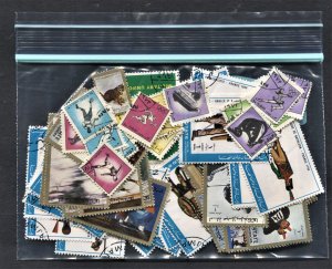STAMP STATION PERTH Ajman - Collection of 57 CTO Stamps - Unchecked