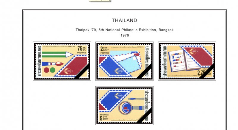 COLOR PRINTED THAILAND 1971-1999 STAMP ALBUM PAGES (245 illustrated pages)