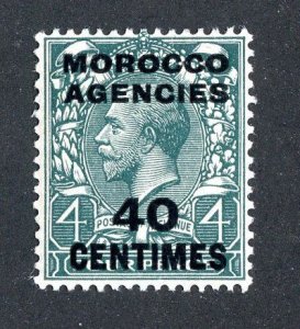 1917 Morocco Agencies Sc.# 406 mlh* ( 715 BCXX )