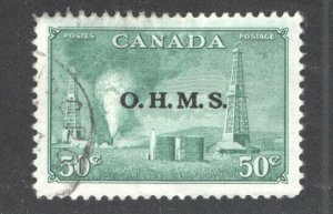 CANADA #O11 VF, Used.   CV 15.00    ...   1151197