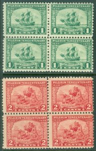 EDW1949SELL : USA 1920 Scott #548-49 Blocks of 4. Mint Never Hinged. Catalog $96