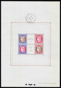 France Scott 329 Used.