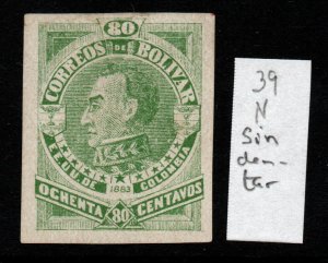 Colombia Bolivar 1883 80c Imperf Mint No Gum - S41489