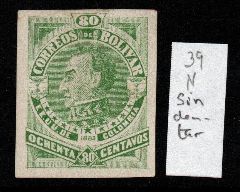 Colombia Bolivar 1883 80c Imperf Mint No Gum - S41489