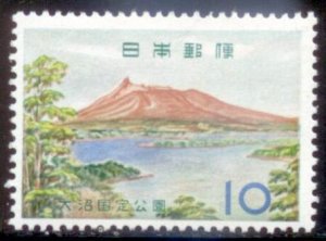 Japan 1961 SC# 734 MLH-OG E48