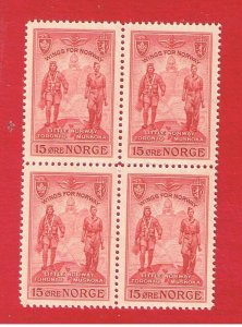 Norway  #274  MNH OG  block of 4  Little Norway   Free S/H