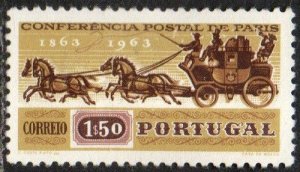 Portugal Sc #907 Mint no gum