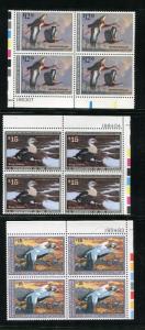 FEDERAL DUCK STAMPS RW54-  68 VF, NH PLATE BLOCKS