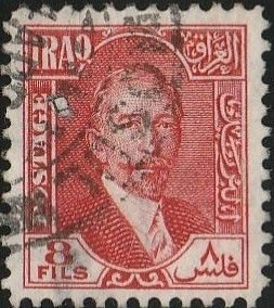 Iraq, #48  Used  From 1932   thin