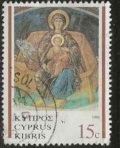 Cyprus | Scott # 714 - Used