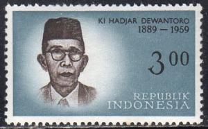 Indonesia 535 - Mint-NH - 3r Ki Hadjar Dewantoro (1961) (cv $0.85)