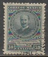 MEXICO 663, 30¢ PAN AMERICAN POSTAL CONGRESS, USED. VF. (1039)