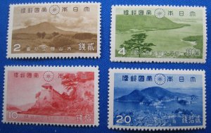 STAMPS OF JAPAN - NATIONAL PARKS - SCOTT #285-288  MLH  -  1939 COMPLETE (J3)