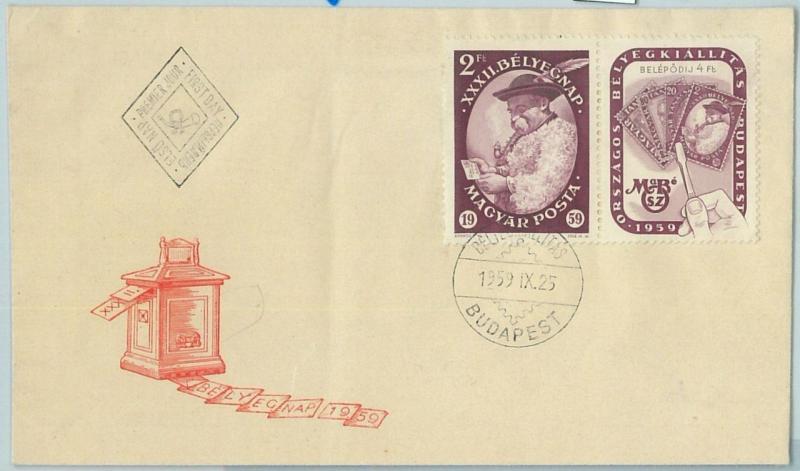 66802 - HUNGARY - Postal History - FDC  COVER 1959 Stamp Expo