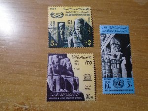 Egypt  #  681-83  MNH