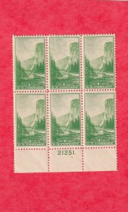 US 740 MH OG PLATE BLOCK OF 6 # 21251