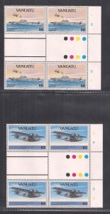 VANUATU SC# 560-63   GUTTER B/4   FVF/MNH 1992