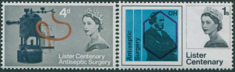 Great Britain 1965 SG667-678 QEII Lister Surgery set MLH