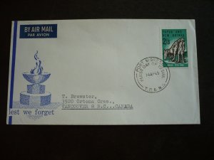 Postal History - Papua New Guinea - Scott# 203 - First Day Cover