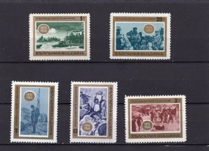 BULGARIA 1968 PAINTINGS SET OF 5 STAMPS MNH
