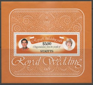 ST. KITTS Sc#81 1981 $5 Royal Wedding Souvenir Sheet OG Mint NH