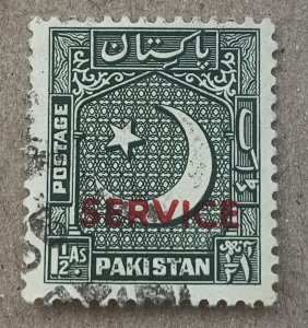 Pakistan 1954 1.5a Official with oval c, used. Scott O39, CV $0.25. SG O39