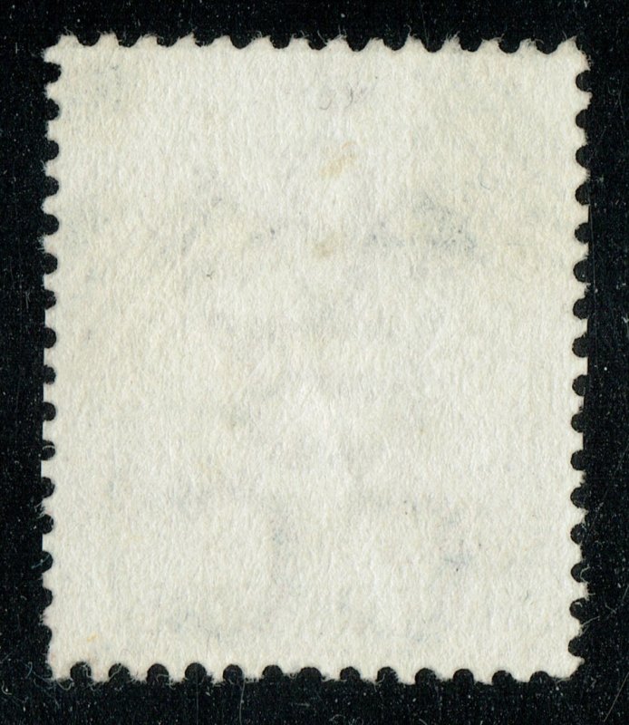 [mag633] CYPRUS 1882 Scott#17 SG#24 used cv:£110/$150