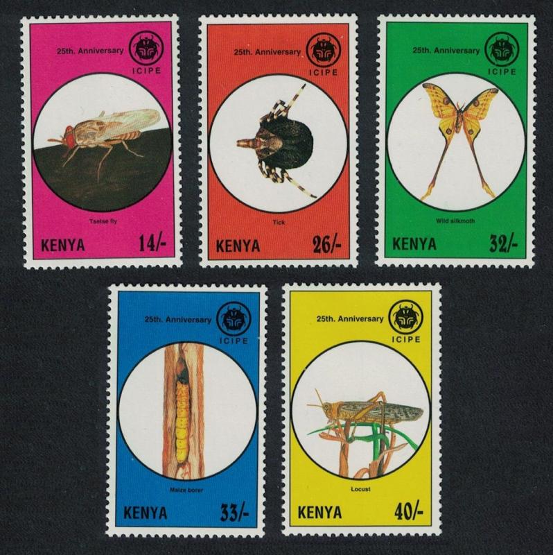 Kenya Butterflies 25th Anniversary of ICIPE Insect Pests 5v SG#651-655