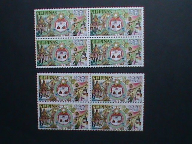 ​PHILIPPINES-1966-SC#953-4-ADOPTION NEW SEAL OF MANILA -MNH BLOCKS- VERY FINE