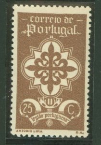 Portugal #582 Unused Single