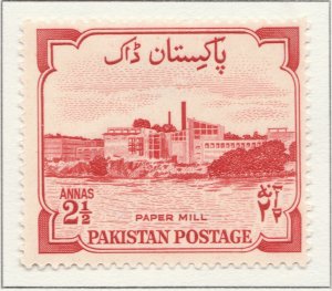 1956 PAKISTAN 2 1/2a Type II MH* Stamp A4P10F39389-