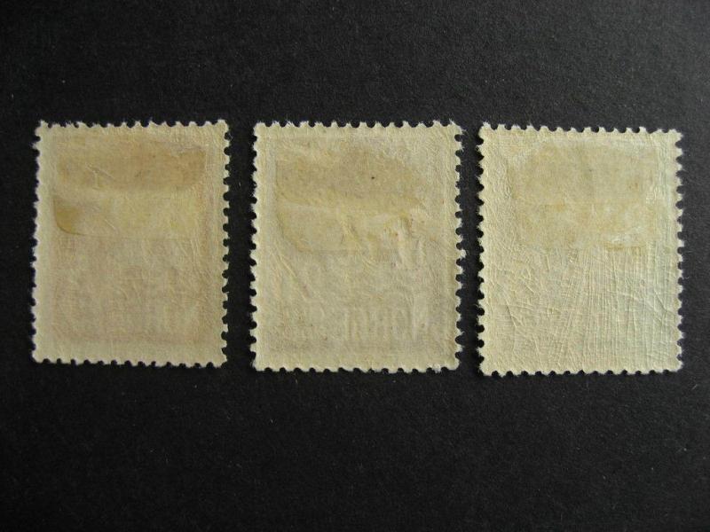 NORWAY 106, 108, 109 3 nice MH stamps here, see the pictures!