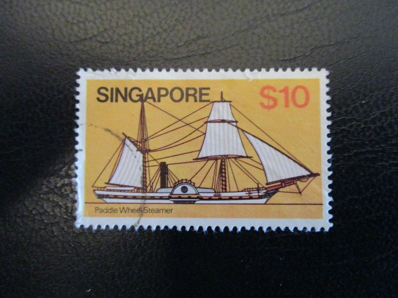 Singapore #348 Used - WDWPhilatelic (AZ2ZA) 