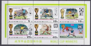 1978 North Korea 1747-1751,1753KL 1978 FIFA World Cup in Argentina 8,00 €