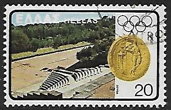 Greece # 1365 - Rhodos Stadium & Coin - used   {GR27}