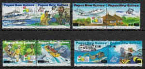 PAPUA NEW GUINEA SG747/54 1995 TOURISM SET MNH