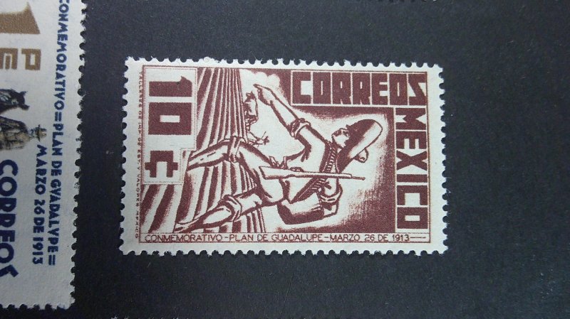 Mexico 1938 Scott# 737-739 (MLH) + C82-C84 (MNH) Mint complete set of 6
