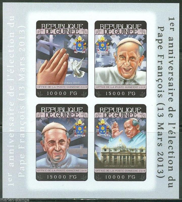 GUINEA 2014 1st ELECTION ANNIVERSARY OF POPE FRANCIS  SHEET IMPF MINT