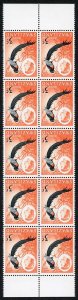 Swaziland 1968 SG136w 3c on 5c Wmk INVERTED U/M Block of TEN