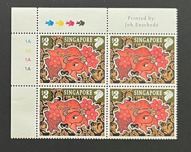 Singapore L28165 1996-2007 Lunar New Year Plate Blocks VF MNH