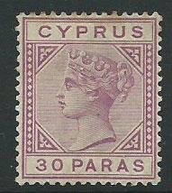Cyprus SG 17 Mint Hinged toned gum spacefiller (10% cat)