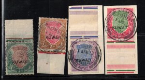 Kuwait #12 - #15 (SG #12 - v#15) Very Fine Used High Values On Piece With Kuwait