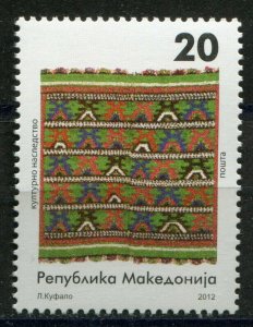 084 - MACEDONIA 2012 - Cultural Heritage - Kilims - MNH Set