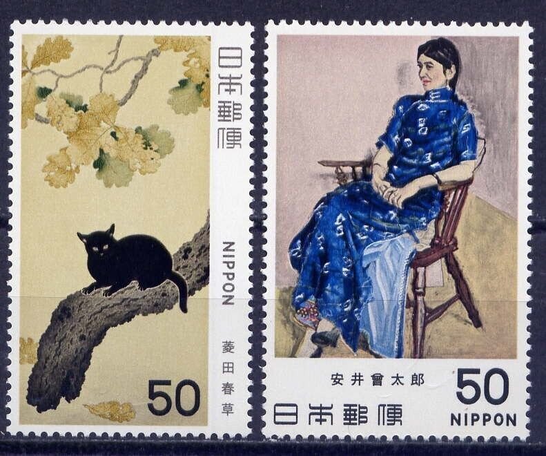 JAPAN Sc#1363-4 1979 Modern Japanese Art Series - 3 MNH