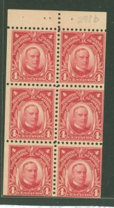 Philippines #291b Mint (NH) Multiple