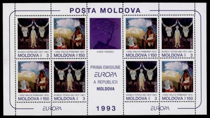 Moldova 112a MNH Art, EUROPA, Sheep