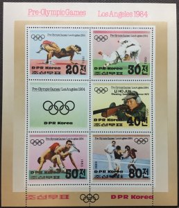 1983 Korea North 2355-59/B143 1984 Olympic Games in Los Angeles 25,00 €